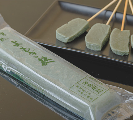 生麩