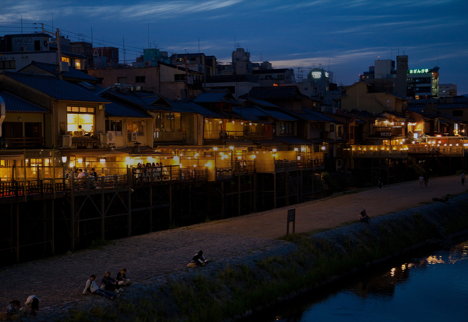 京都の風景