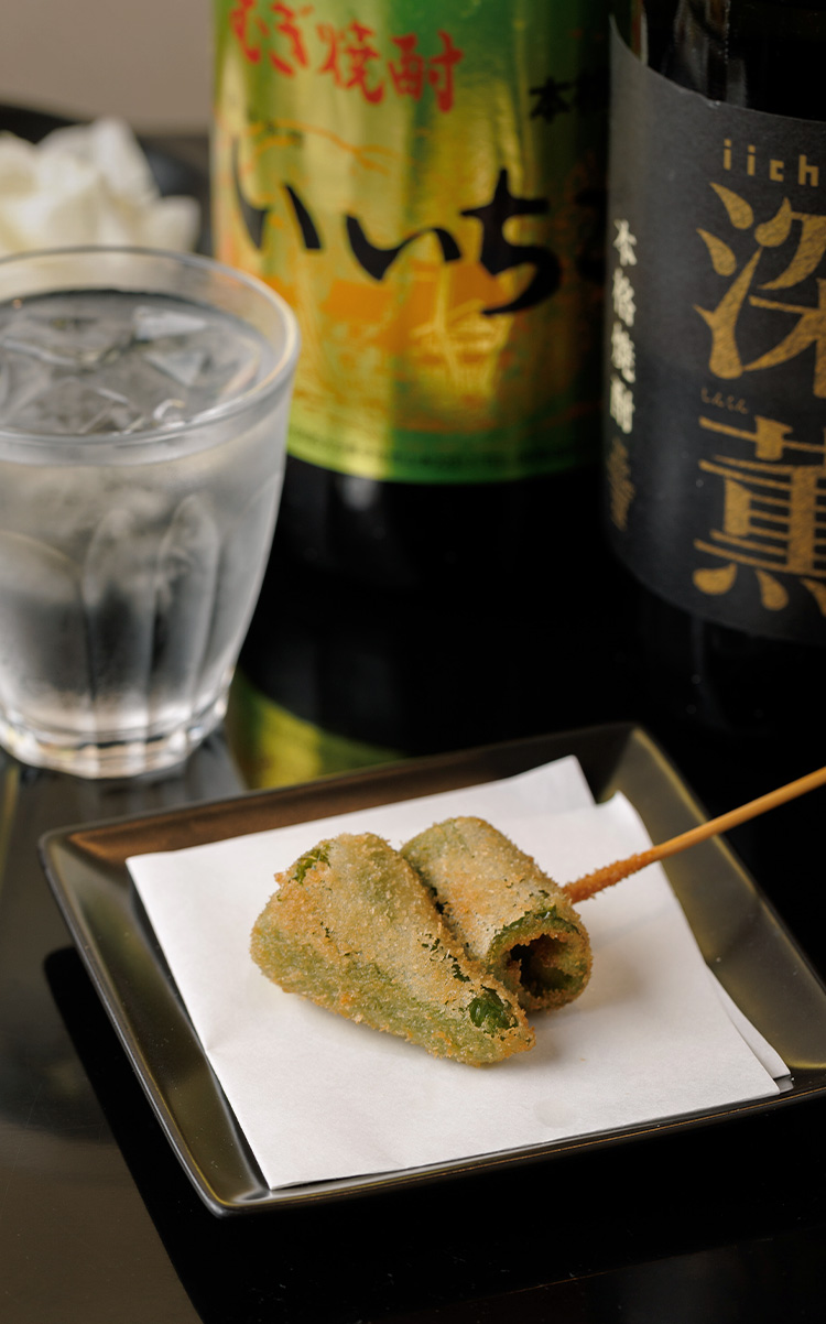 串かつ集合